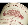 Pavillon Rouge - Château Margaux - Margaux 1997 6b11bd6ba9341f0271941e7df664d056 