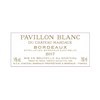 Pavillon blanc - Bordeaux 2017
