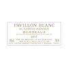 Pavillon blanc - Bordeaux 2017