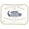 Pavillon blanc du Château Margaux - Bordeaux 2004