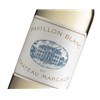 Pavillon blanc - Château Margaux - Bordeaux 2014