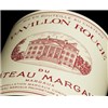 Pavillon rouge - Château Margaux - Margaux 1989