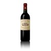 Pavillon rouge - Château Margaux - Margaux 1995