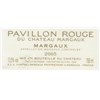 Pavillon rouge - Château Margaux - Margaux 2005