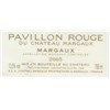 Pavillon rouge - Château Margaux - Margaux 2005