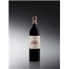 Pavillon rouge - Margaux 2016
