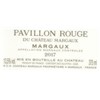 Pavillon rouge - Margaux 2017