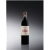Pavillon rouge - Margaux 2021