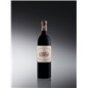Pavillon rouge - Margaux 2021