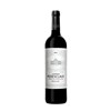 Pedesclaux (BIO-ORGANIC) - Pauillac 2023