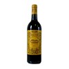 Les Pélerins de Lafon Rochet - Saint-Estèphe 2014