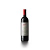 Penfolds Bin 169 Cabernet Sauvignon - Coonawarra 2018