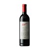Penfolds, Bin 169 Cabernet Sauvignon - Coonawarra 2019