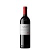 Penfolds, St Henri Shiraz - Australie 2019