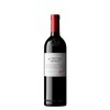 Penfolds, St Henri Shiraz - Australie 2019