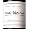 Pessac Léognan - Château Haut Bailly - Pessac-Léognan 2016 