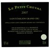 Petit Cheval - Château Cheval Blanc - Saint-Emilion Grand Cru 2007