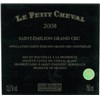 Le Petit Cheval - Château Cheval Blanc - Saint-Emilion Grand Cru 2008