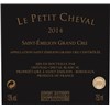 Petit Cheval - Château Cheval Blanc - Saint-Emilion Grand Cru 2014