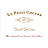 Petit Cheval - Saint-Emilion Grand Cru 2023