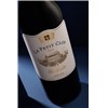 Petit Clos - Apalta 2020
