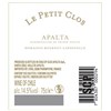 Petit Clos - Valle De Apalta 2018
