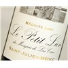 Petit Lion - Saint-Julien 2010