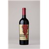 Petit Mouton - Château Mouton Rothschild - Pauillac 2015