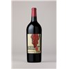 Petit Mouton - Château Mouton Rothschild - Pauillac 2017 6b11bd6ba9341f0271941e7df664d056 