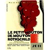 Petit Mouton - Pauillac 2011