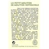 Petit Mouton - Pauillac 2011