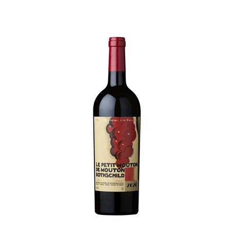 Petit Mouton - Pauillac 2020