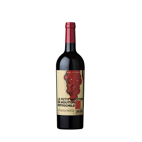 Petit Mouton - Pauillac 2020