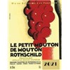 Petit Mouton - Pauillac 2021