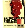 Petit Mouton de Mouton Rothschild - Pauillac 2014