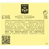Petit Smith Haut Lafitte rouge - Pessac-Léognan 2020