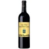 Petit Smith Haut Lafitte rouge - Pessac-Léognan 2021