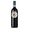 Petrolo - Galatrona (BIO-ORGANIC) - Valdarno di Sopra - Toscana 2019