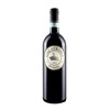 Petrolo - Galatrona (BIO-ORGANIC) - Valdarno di Sopra - Toscana 2023