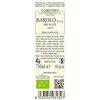 Petrolo - Galatrona (BIO-ORGANIC) - Valdarno di Sopra - Toscana 2023