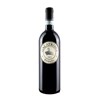 Petrolo - Galatrona (BIO-ORGANIC) - Valdarno di Sopra - Toscana 2023
