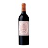 Pichon Baron - Pauillac 2020