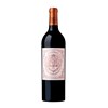 Pichon Baron - Pauillac 2020