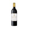 Pichon Comtesse de Lalande - Pauillac 2023