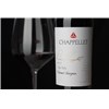 Pichon Comtesse de Lalande - Pauillac 2023