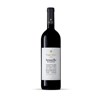 Poggio Antico - Brunello Di Montalcino 2016