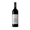 Poggio Antico Rosso Di Montalcino - Rosso di Montalcino D.0 2020