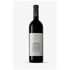 Poggio Antico, Rosso Di Montalcino - Rosso di Montalcino D.0 2021