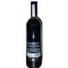 Poggio Antico, Rosso Di Montalcino - Rosso di Montalcino D.0 2021