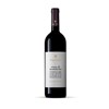 Poggio Antico, Rosso Di Montalcino - Rosso di Montalcino D.0 2022